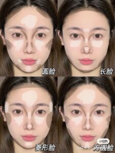 makeup che khuyết điểm vùng má