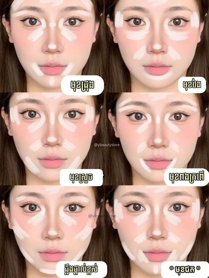 Học makeup tiết kiệm